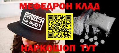 герыч Канаш