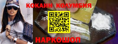 мефедрон мука Ирбит