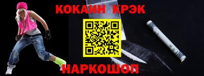 герыч Изобильный