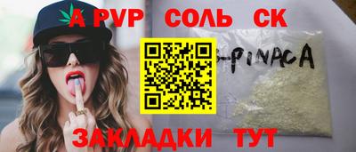 герыч Изобильный
