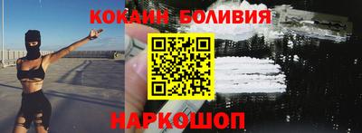 каннабис Ипатово