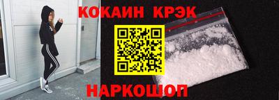 герыч Изобильный