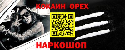 герыч Изобильный