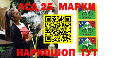 мефедрон мука Ирбит