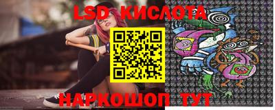 мефедрон мука Ирбит