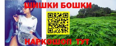 мефедрон мука Ирбит