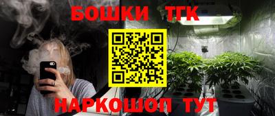 герыч Изобильный