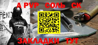 мефедрон мука Ирбит