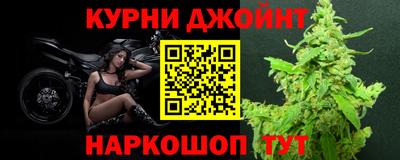 мефедрон мука Ирбит
