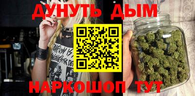 герыч Изобильный