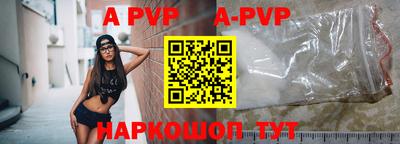 мефедрон мука Ирбит