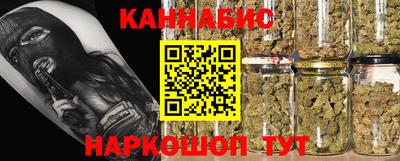 герыч Изобильный