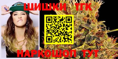 мефедрон мука Ирбит