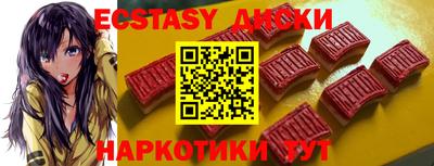 мефедрон мука Ирбит