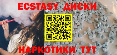 мефедрон мука Ирбит