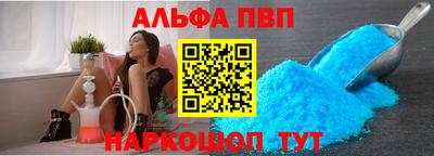 герыч Изобильный