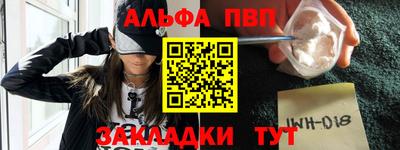 герыч Изобильный