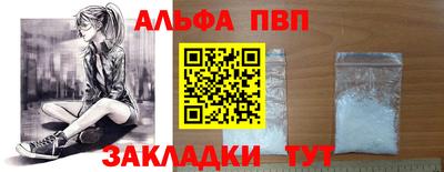 герыч Изобильный