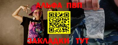 мефедрон мука Ирбит