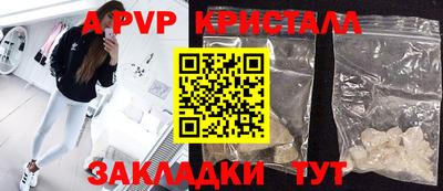 герыч Изобильный