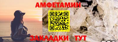 мефедрон мука Ирбит