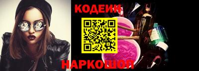 мефедрон мука Кандалакша