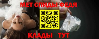 герыч Изобильный