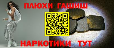 герыч Изобильный