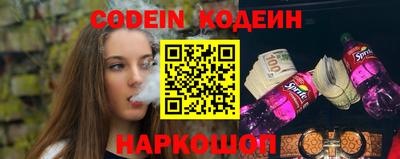 мефедрон мука Ирбит
