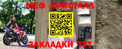 каннабис Ипатово